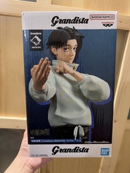 咒術迴戰 Grandista 乙骨憂太 模型