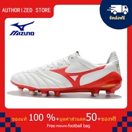 モレリアII JAPAN(サッカー／フットボール)[ユニセックス]รองเท้าสตั๊ด Mizuno-Mizuno Morelia Neo II Made in Japan สีแดง ขนาด 39-45 Football Shoes-M2069