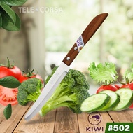 มีดทำอาหาร มีดทำครัวด้ามไม้ ขนาด4.5 นิ้ว (KIWI 502) รุ่น  Kitchen-knife-kiwi-502-05D-Boss-p