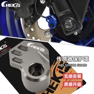 Chekis for YAMAHA XMAX300 XMAX250 V1 V2 V3 Modified ABS sensor protective cover and aluminum alloy d