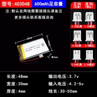 3.7V Polymer Lithium Battery 403048 043048 600mAh MP3/MP4 Speaker Battery Board