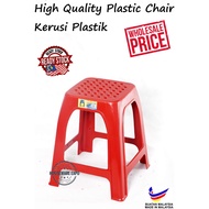 Plastic Chair Kerusi Makan Kerusi Plastik Plastic Stool Chair Dining ChairSquare StoolDining Furniture