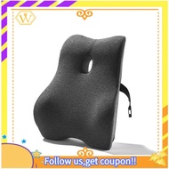 【W】Office Waist Pillow Car Waist Rest Pad 4D Curved Memory Cotton Ergonomic Lumbar Support
