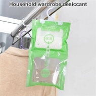 [1Bag] Hanging Drying Clothes Wardrobe Desiccant | Home Wardrobe Dehumidifier Dry Bag Moisture Absor
