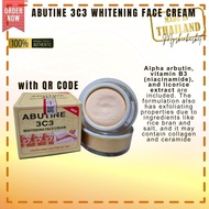Abutine 3C3 Whitening Face Cream – 20g