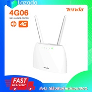 Tenda 4G06 N300 Wi-Fi 4G VoLTE Router