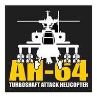 AH-64 Apache Turboshaft Attack Helicopter Cutting Sticker