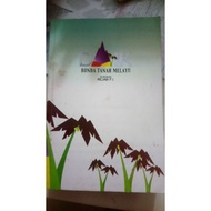 Daik Bonda Tanah Melayu