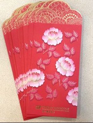 東方匯理銀行利是封