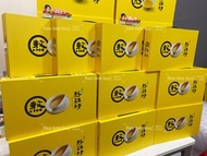 現貨即出‼️特價🎊老協珍滴雞精 台灣代購 博客來代購 田原香滴雞精 滴雞精 備孕 懷孕補品 坐月 炒米茶 術後補身 手術後飲品 養胎 IVF 養卵 調理身體 孕婦綜合維他命 孕婦營養 小朋友滴雞精 蛋