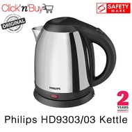 Philips HD9303 Jug Kettle. 1.2 Litre Stainless. Safety Mark Approved. 2 Yrs Wty.