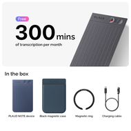 PLAUD NOTE เครื่องบันทึกเสียง AI พร้อมเคสแม่เหล็ก  อุปกรณ์จดบันทึกสำหรับการประชุม สรุปด้วย AI