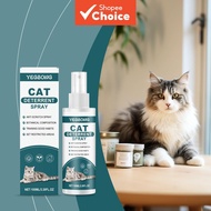 Professional Cat Deterrent Spray with 1,2-Hexanediol & Matrine – Stops Scratching & Chewing, Protect