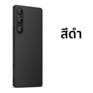 SMONDOR | เคสหนังกันกระแทกสำหรับ Xperia 1 V / Xperia 5 IV