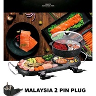 3 In 1 Premium Maifan Stone BBQ Grill Pan & Detachable Hotpot Steamboat