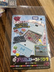 Takara Tomy Prism Stone Trunk id card 