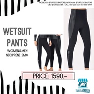 dive sail wetsuit pants men&women neoprene 2mm (Diving pants)