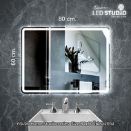จัดส่งจากไทย Elegance กระจก Home Studio Series มีไฟ 2 ทาง ส่องสวย ระดับHD
