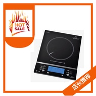 Buffalo Induction Cooker / 牛头牌电磁炉 - KW52