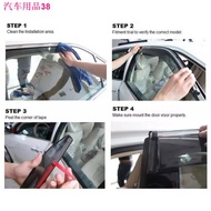 computer✣❇✷(4 PCS)Move Air Press Window Door Visor For Perodua Axia/Myvi/Kenali/Kelisa/Kancil/Viva/P