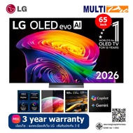 LG OLED evo C6 4K Smart TV 65C6 ขนาด 65 นิ้ว รุ่น OLED65C6PSA ( New 2026 )