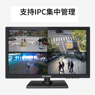 H.265 Mobile Phone Remote