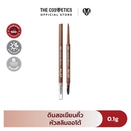 Alisa Slim Auto Brow 0.1g ดินสอเขียนคิ้ว หัวสลิมออโต้ Deep Brown