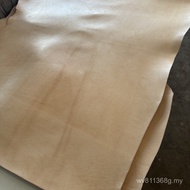 Handmade Vegetable Tanned Cowhide - Natural Cream Color with Three Sided Edges
