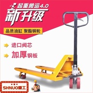 Truck Hydraulic Truck Ton 5 Pack Dump Truck Hydraulic Truck 2 Ton Diniu Tray Truck Free Shipping For