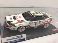 Kyosho 京商 Mini Z 車殼