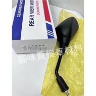 SMAX 155 Rearview Mirror 1DK FORCE155 Fourth Generation War Fifth BWS