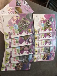 今日常識新領域 小三常識書及作業
