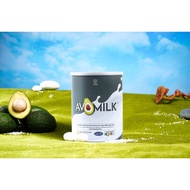 (HALAL) Xiao Healthy - Gluten Free AvoMilk (Avocado Milk complete with Red Date Extract & Tiger Milk