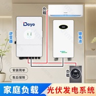 Volt 10-12kw Inverter Photosystem 60kwh Energy Photosystem Hybrid System Solar Energy Storage Genera