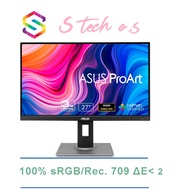 ASUS ProArt Display PA278QV 27” WQHD (2560 x 1440) Monitor