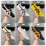 Onitsuka Mexico 66 Paraty Luminous Version Casual Shoes Men's Sports Shoes I7X4 ECGL 1RW9