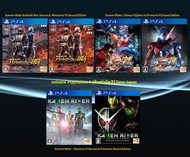 [มือ2][74] แผ่นแท้📀 PS4 Kamen Rider Battride War | Kamen Rider Climax | Kamen Rider Memory of Heroez