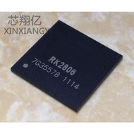 YTH QFP package series chips RK2806 BGA Brand new original