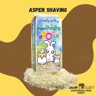 Emily Pets Aspen Wood Shaving 10L Hamster Bedding Pasir Hamster Habuk Kayu Hamster
