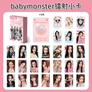 BABYMONSTER镭射小卡同款周边专辑自印小卡片拍立得LOMO卡明信片260605 BABYMONSTER laser photo cards, same style merchandise, s