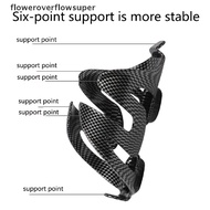 FSMY Full Carbon Bicycle Water Bottle Cage MTB Road Bike Drink Bottle Holder .