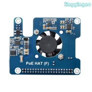 RR 802 3af at POE Networks Expansion Board for RPI 5
