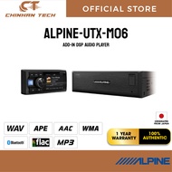 ALPINE UTX M06  ADD-IN DSP AUDIO PLAYER