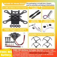 B-CUBE X100 Drone Frame Kit Carbon Fiber Racing Drone Quadcopter INAV Beatflight F4DC Ardupilot Flig