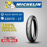 MICHELIN PILOT MOTO GP 120/70-17 TUBELESS MOTORCYCLE TIRE