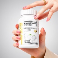 Niacinamide Vitamin C High Content Collagen Girls Daily Diet Supplement 60 Capsules 7.13.22b