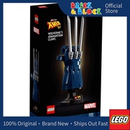 LEGO 76250 Wolverine's Adamantium Claws | LEGO Marvel Super Heroes