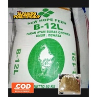 TERLARIS new hope b 12 l pakan ayam pedaging