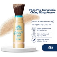 Anessa Brush On 2in1 Sunscreen Makeup Powder SPF50+ PA++++ 3g Integrated Long-lasting Smooth Matte B