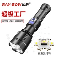 White Laser Strong Light Flashlight LCD Power Display 30W Zoom USB Input Output Flashlight
